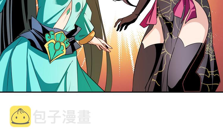 第277话 治癒之歌110