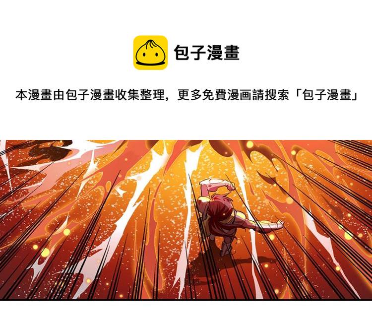 第155话27