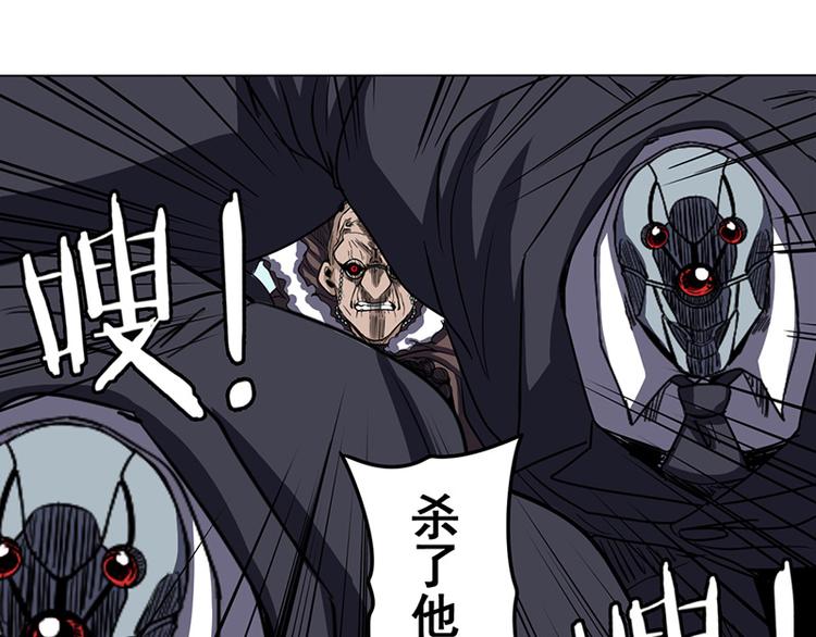 第38话145