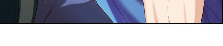 第196话11