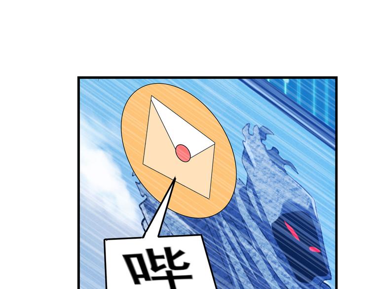 第201话58