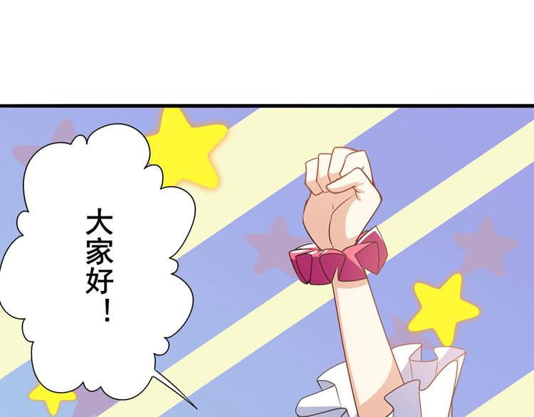 第265话 潜行暴露5