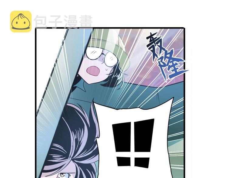 第236话 护山大阵95
