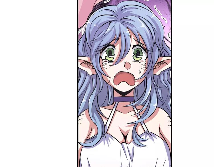 第67话 验证身份117