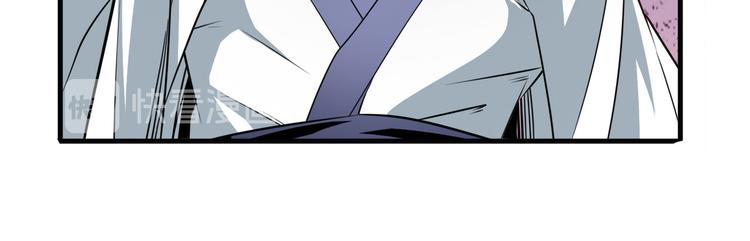 第252话 双刃死向27