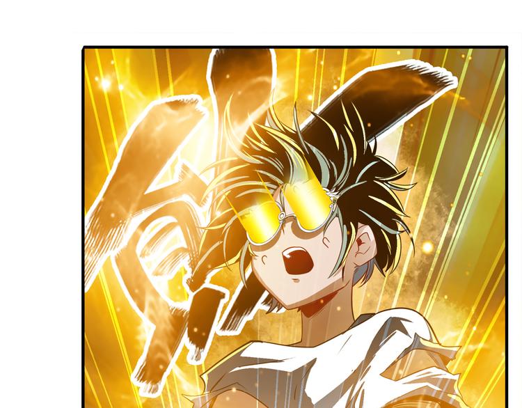 第245话 千音心意132