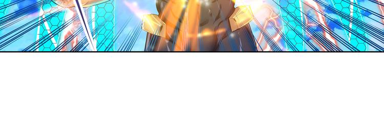 第185话113