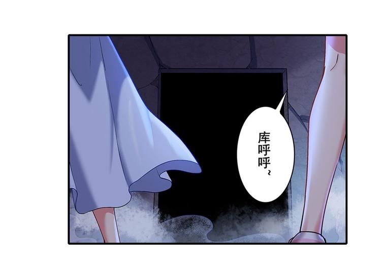 第177话3