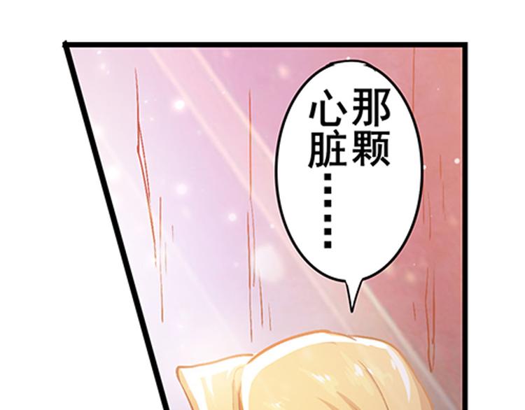 第181话93