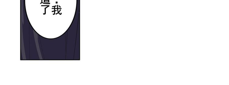 第132话112