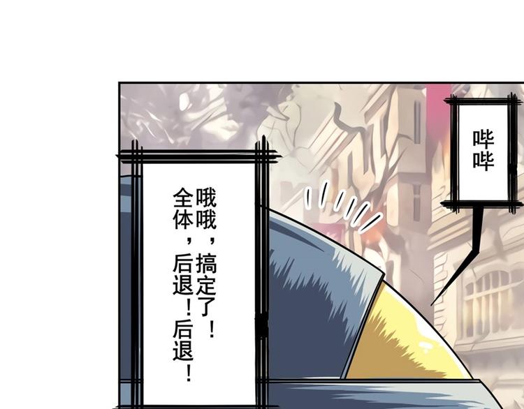 第134话148