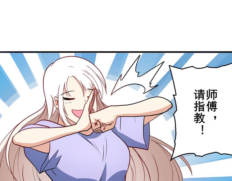 第262话 暗潮涌起40
