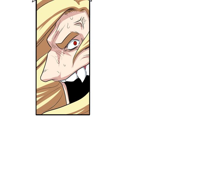 第75话 一波又起34