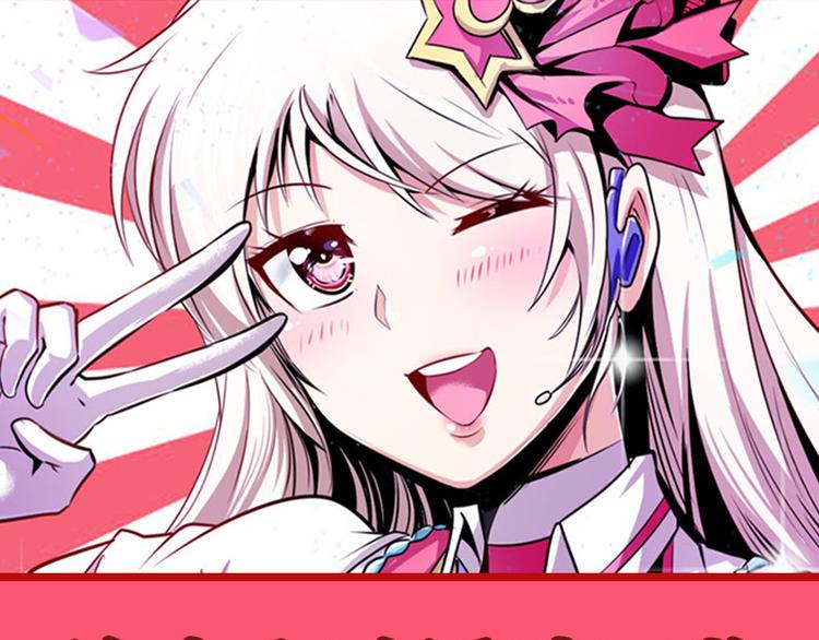 第281话 魔法少女们的战斗134
