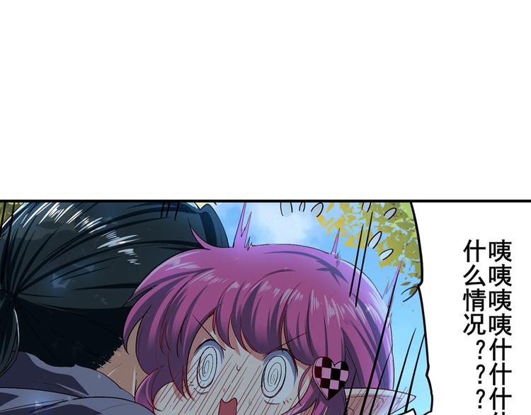 第184话12