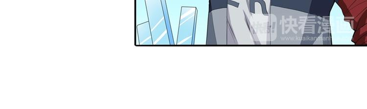 第92话 试炼18