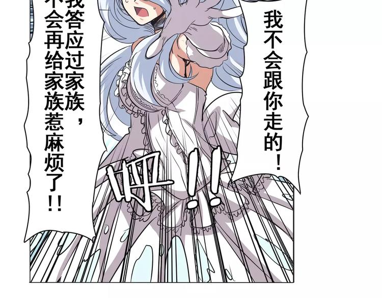 第36话124