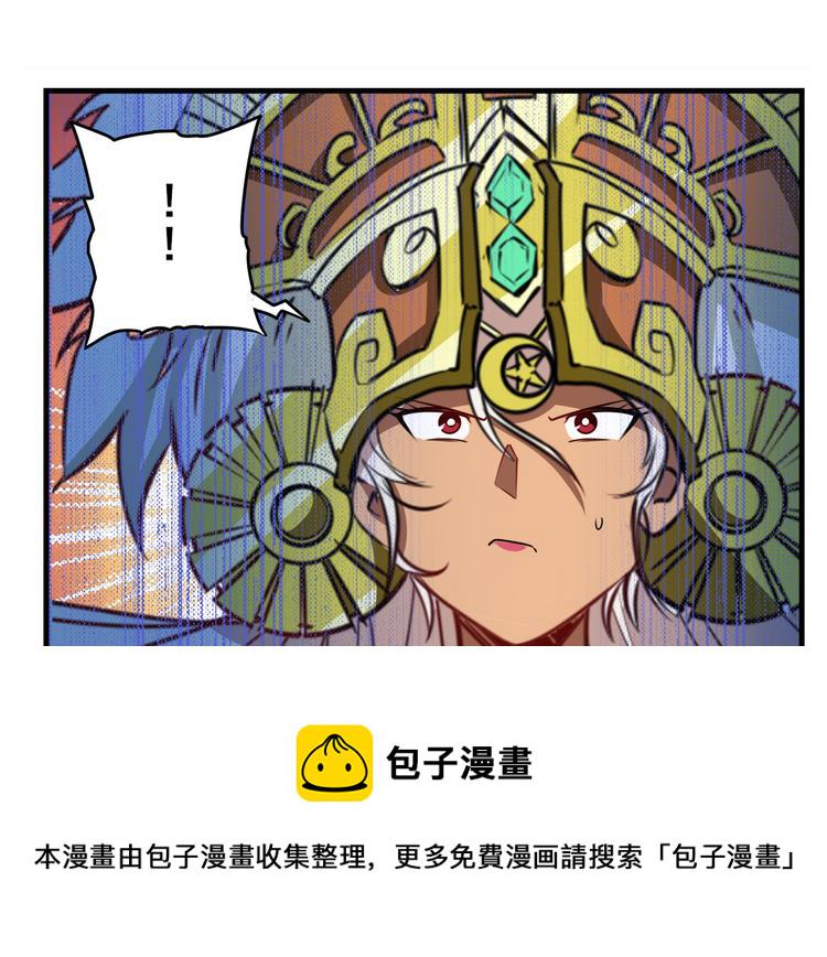 第275话 星空之下115