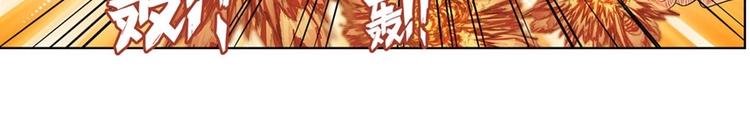 第134话106