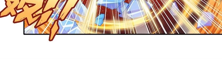 第171话19