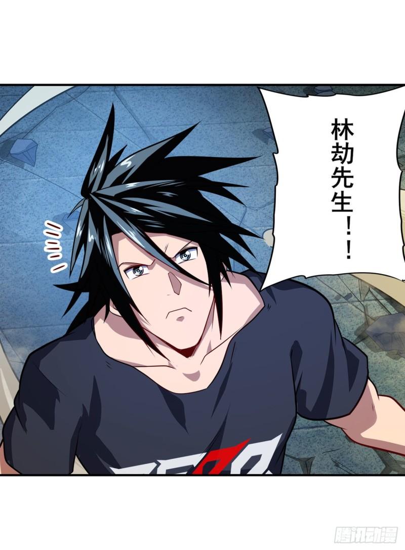 第399话 母亲的心愿56