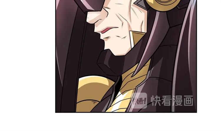 第150话44