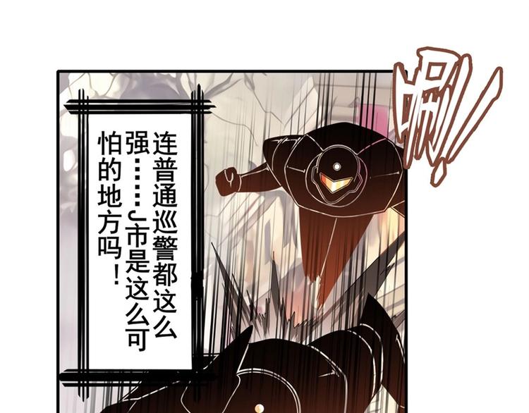 第134话144