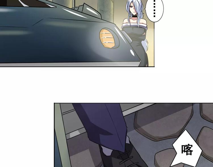 第33话61