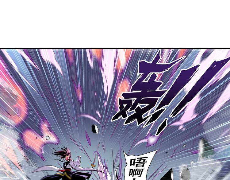 第253话 霜锋钝滞44