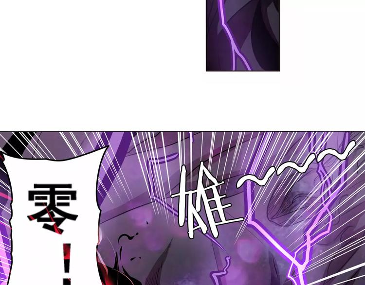 第41话97