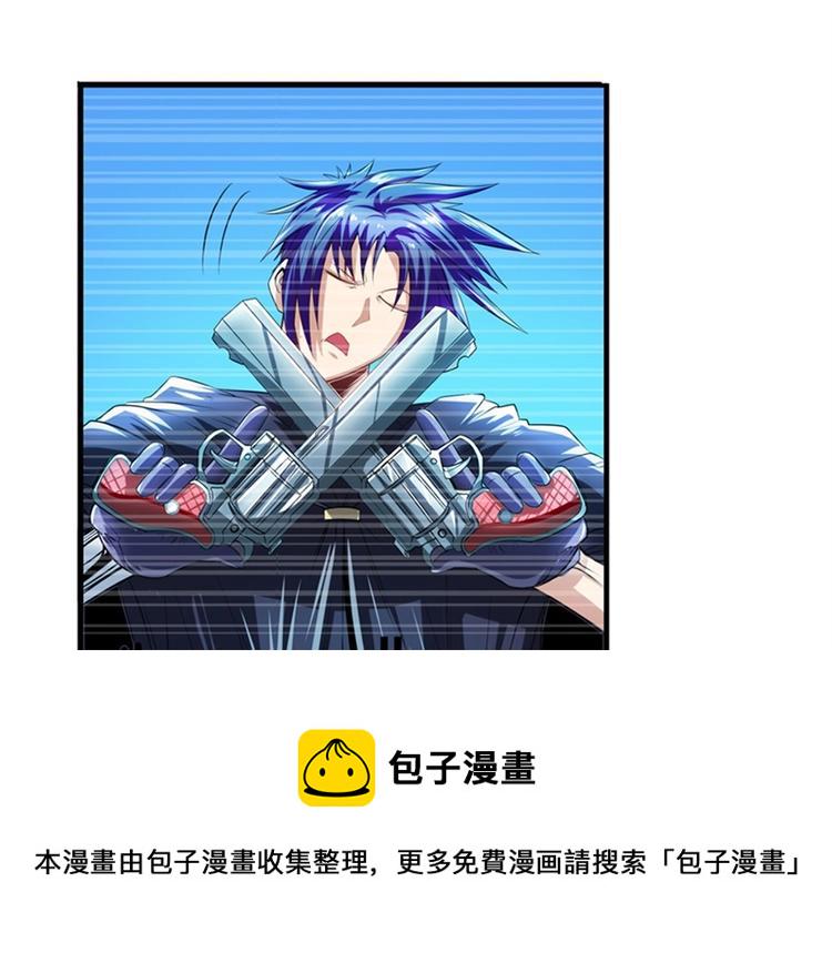 第153话60