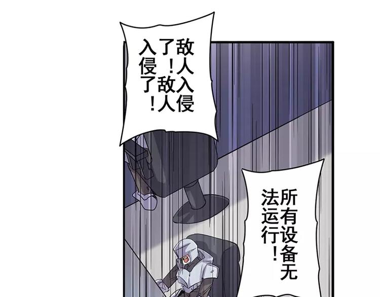第47话125