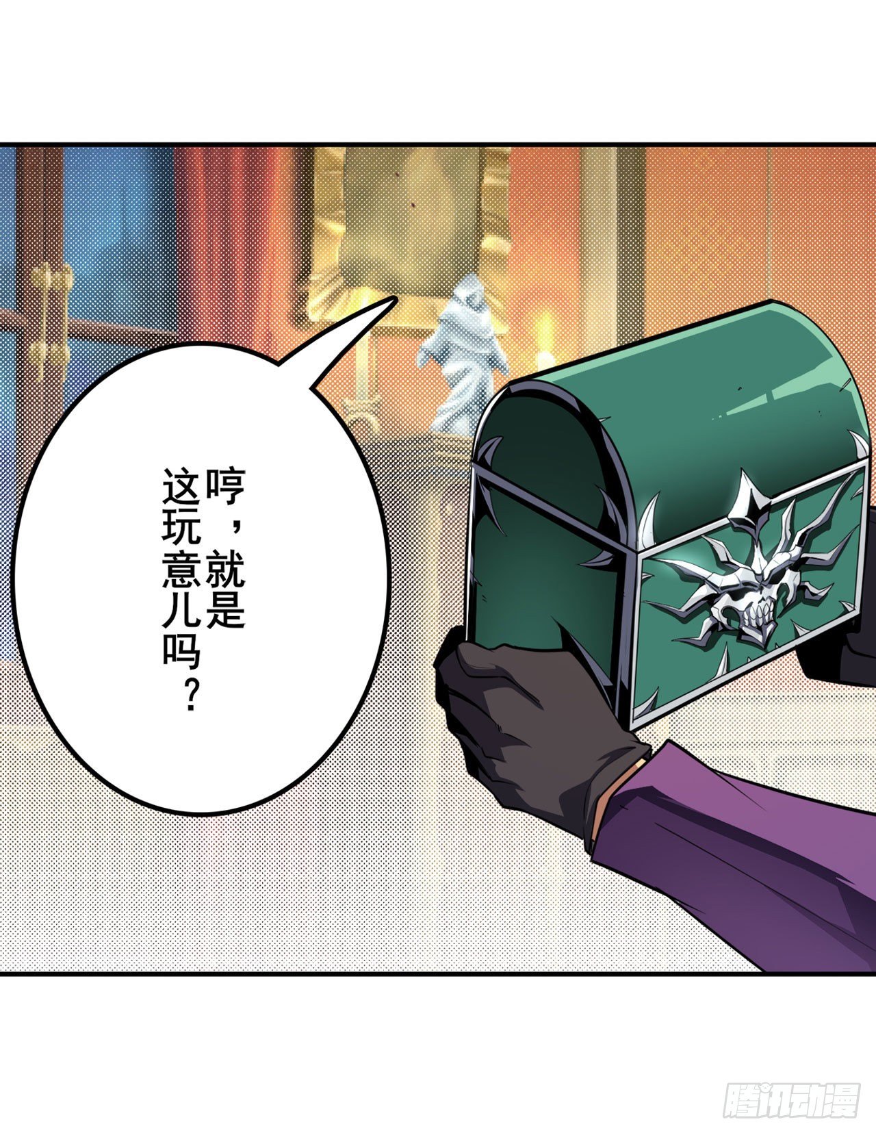 第371话 死亡之匣40