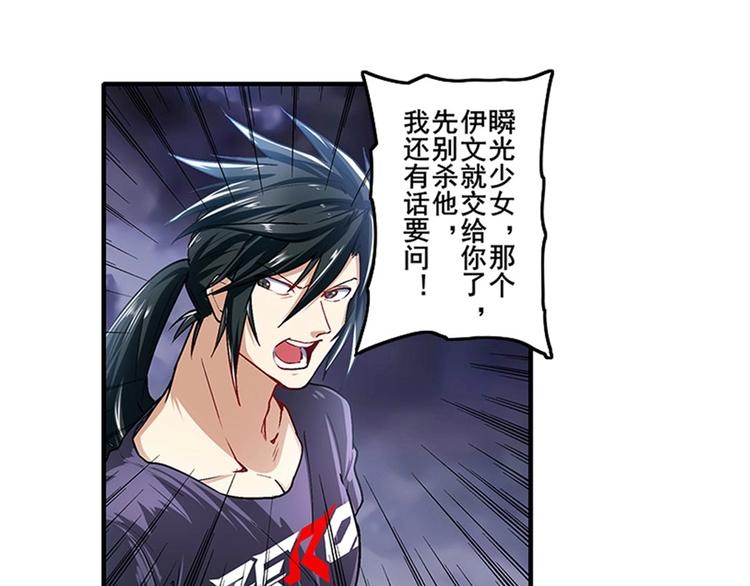第168话80