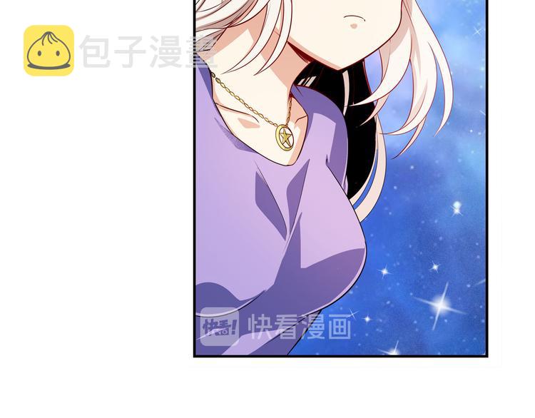 第276话 梦醒时分122