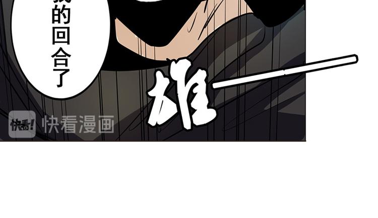 第37话165