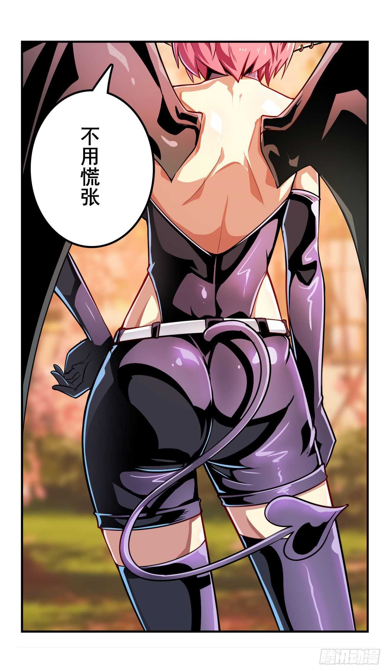 第328话 重逢66