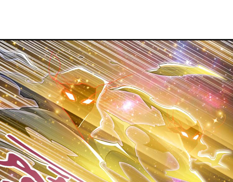 第225话.神？我早就不当了116