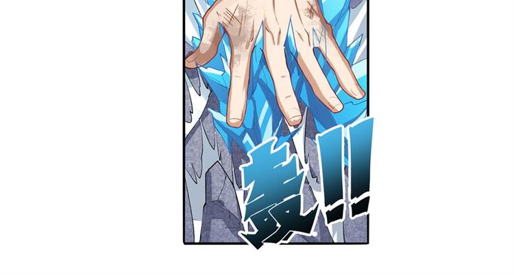 第176话9
