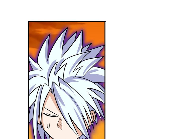 第93话 吊打恶魔之力137