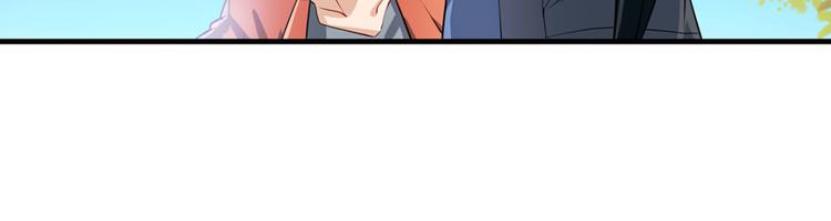 第190话43