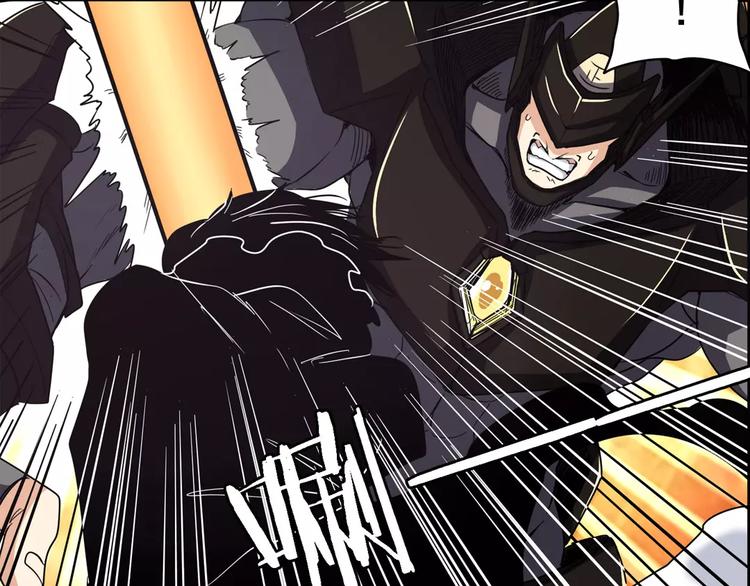 第56话 两个...零？38