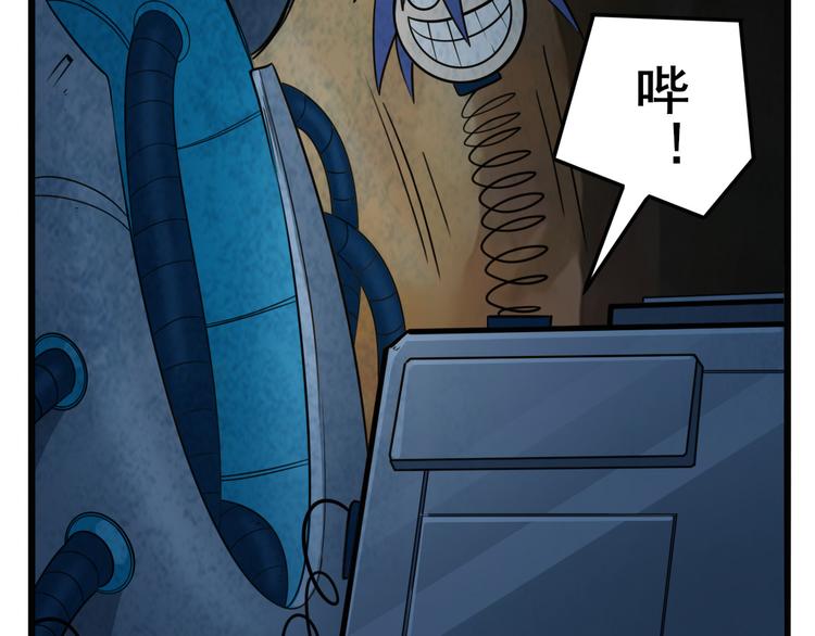 第188话207