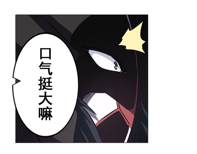 第37话8