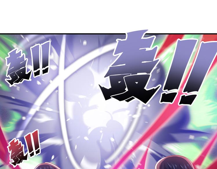 第220话 滑稽大炮44