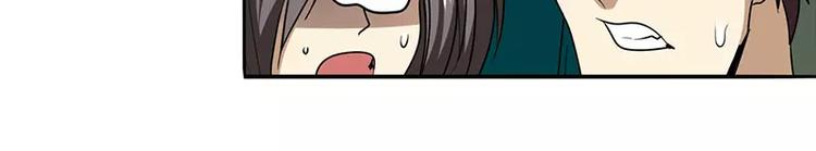 第50话162