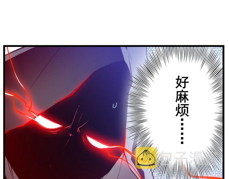 第283话 本色出演125
