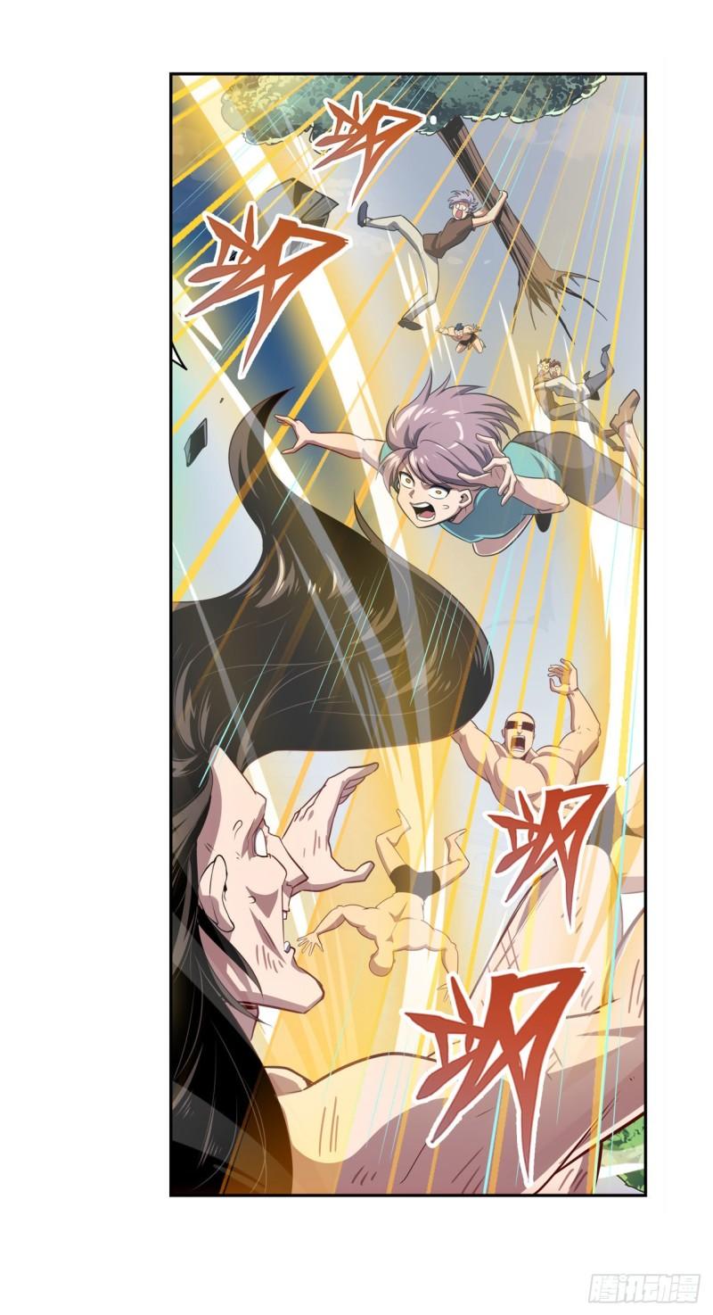 第404话 真神降临17