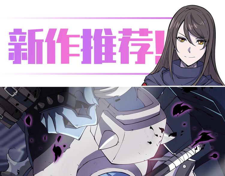 第198话175