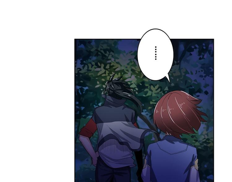 第86话 失控的奇格48